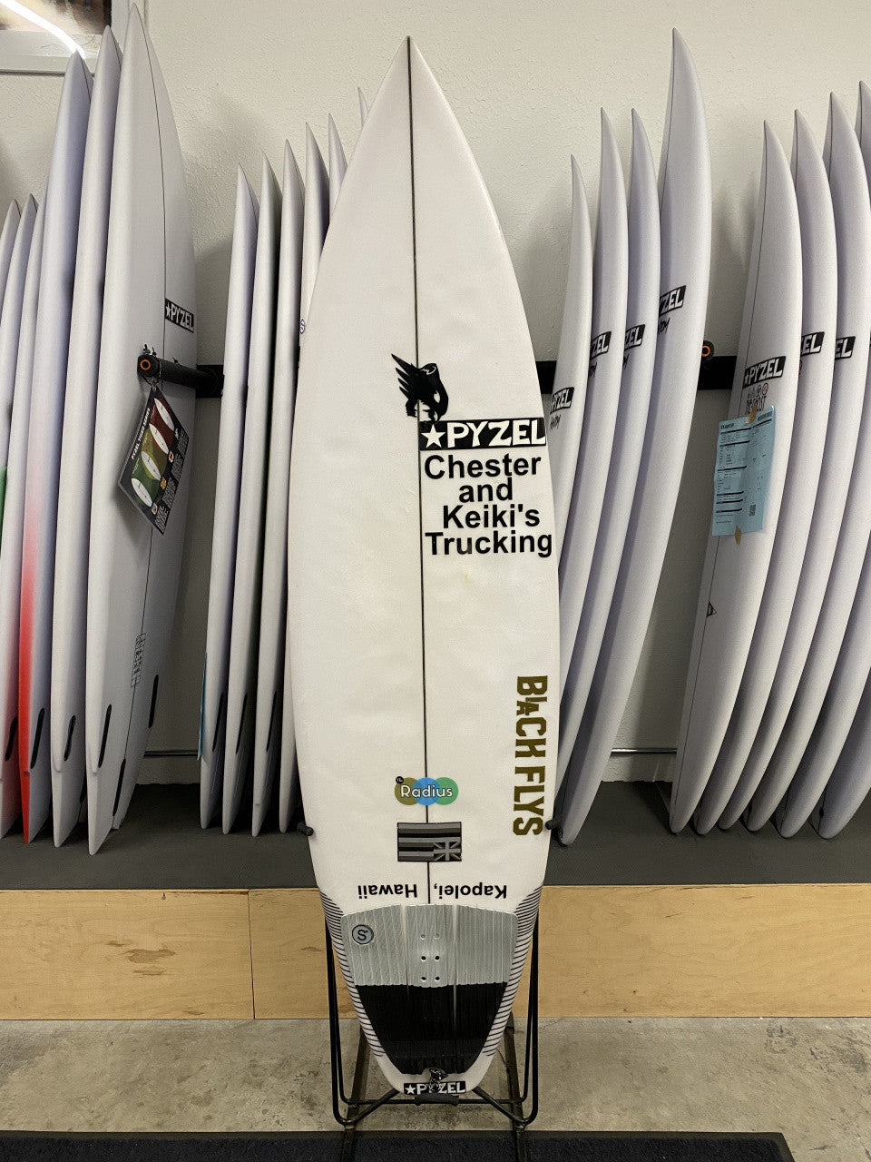Radius – Pyzel Surfboards